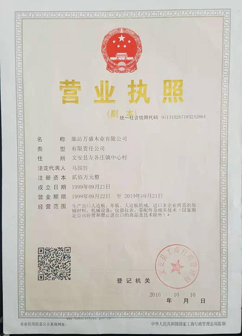 1622452757677875.jpg 71653.jpg